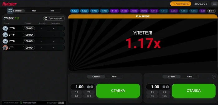 Больше никаких ошибок с Pin-Up Games Kazakhstan